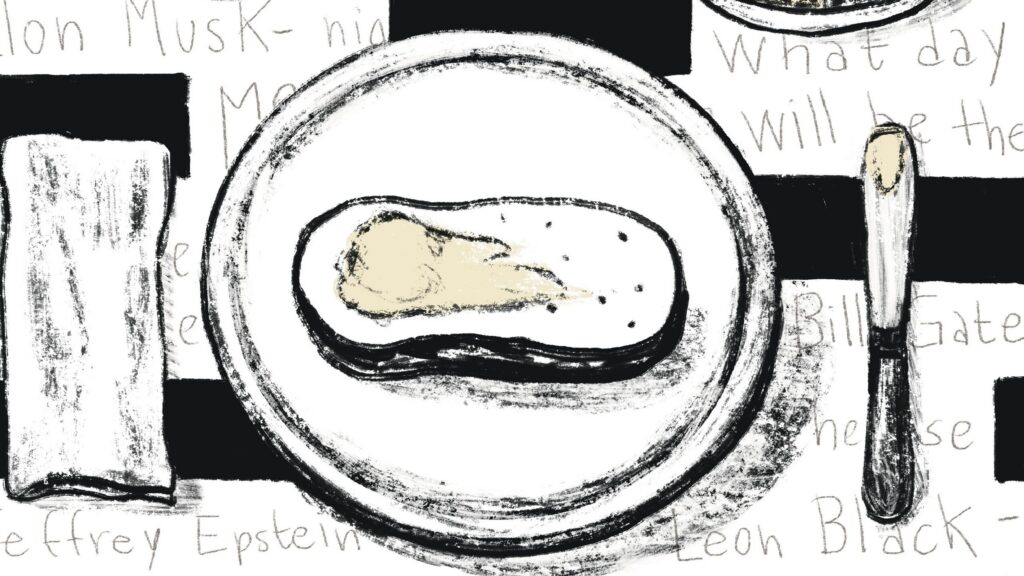 Formaggio spalmabile